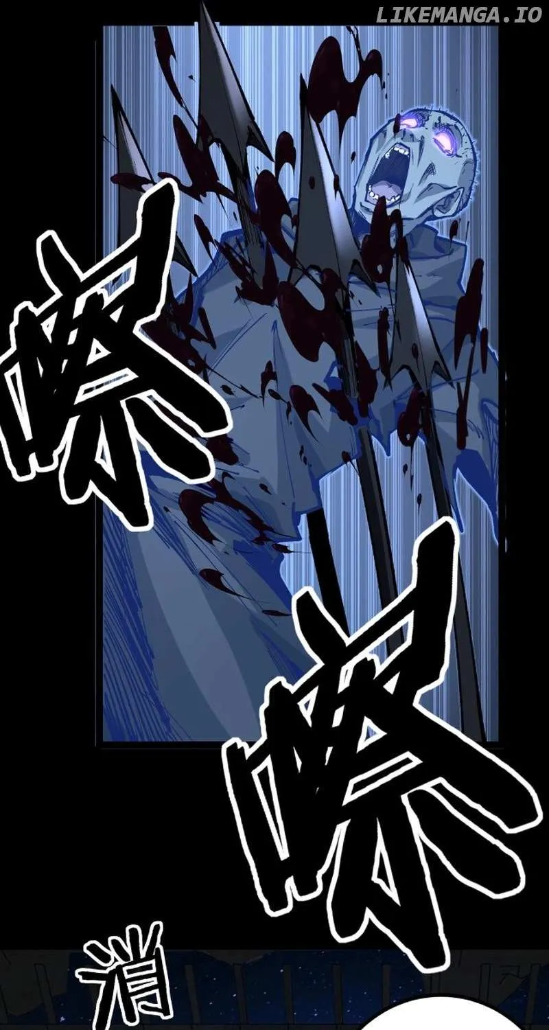 God-level Assassin, I’m the Shadow, chapter 12, page 32