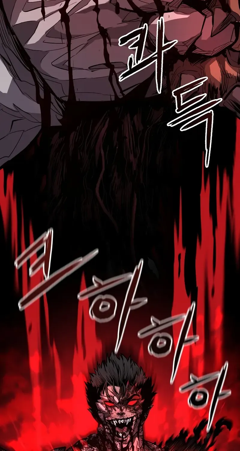 The Berserker's Second Playthrough, chapter 1, page 75