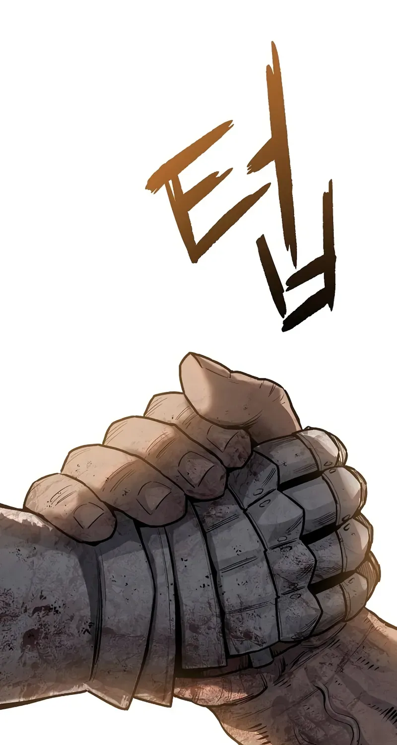 The Berserker's Second Playthrough, chapter 1, page 127