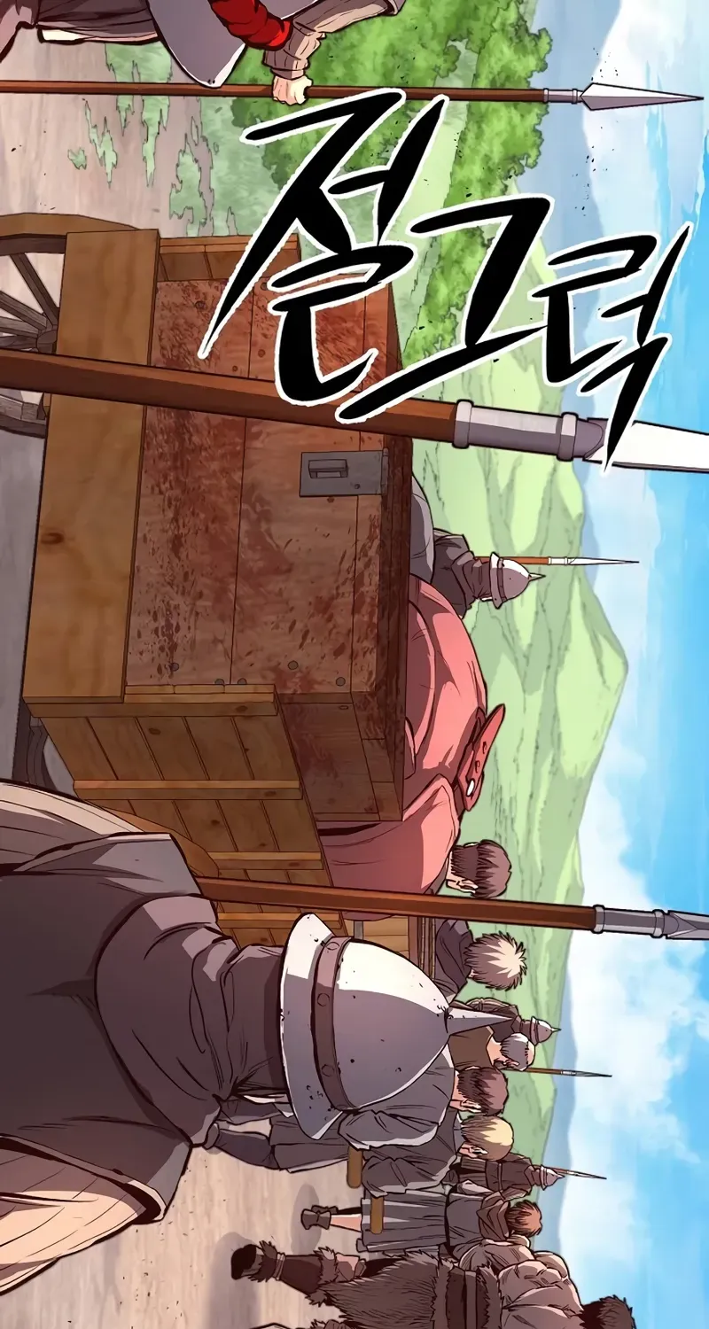 The Berserker's Second Playthrough, chapter 2, page 6