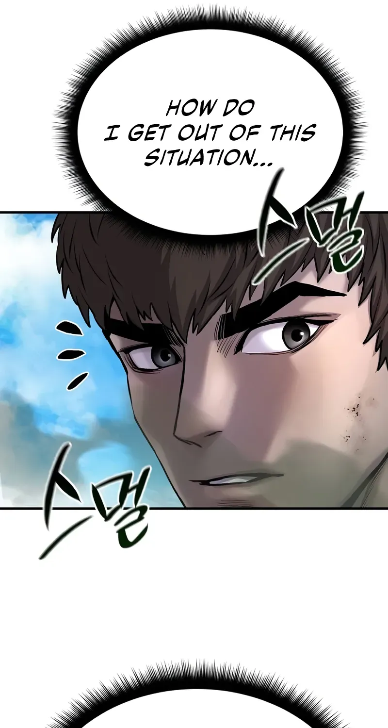 The Berserker's Second Playthrough, chapter 2, page 128
