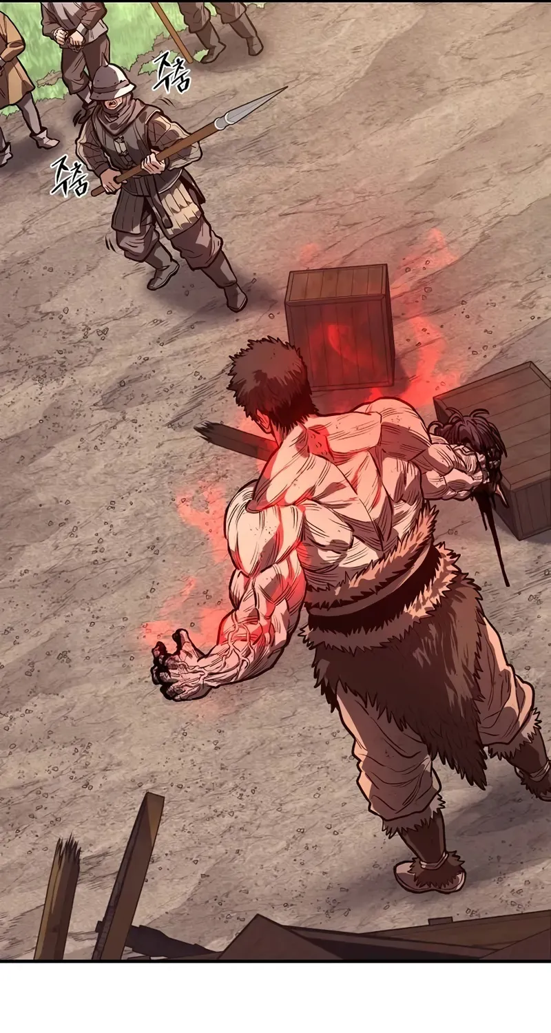 The Berserker's Second Playthrough, chapter 3, page 11