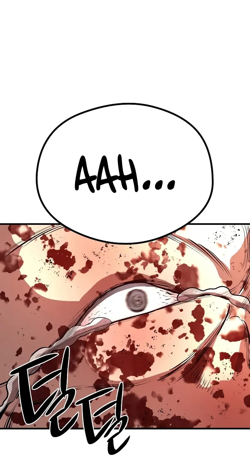 The Berserker's Second Playthrough, chapter 3, page 84