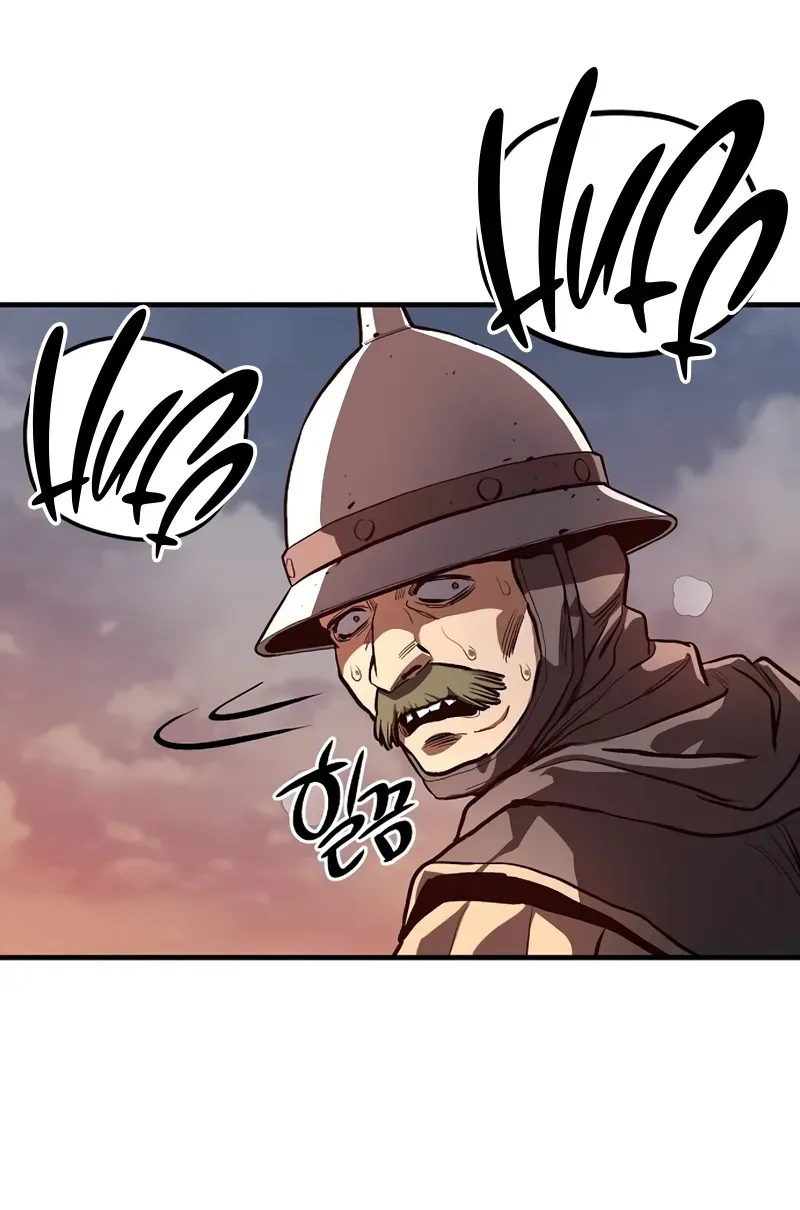 The Berserker's Second Playthrough, chapter 3, page 100