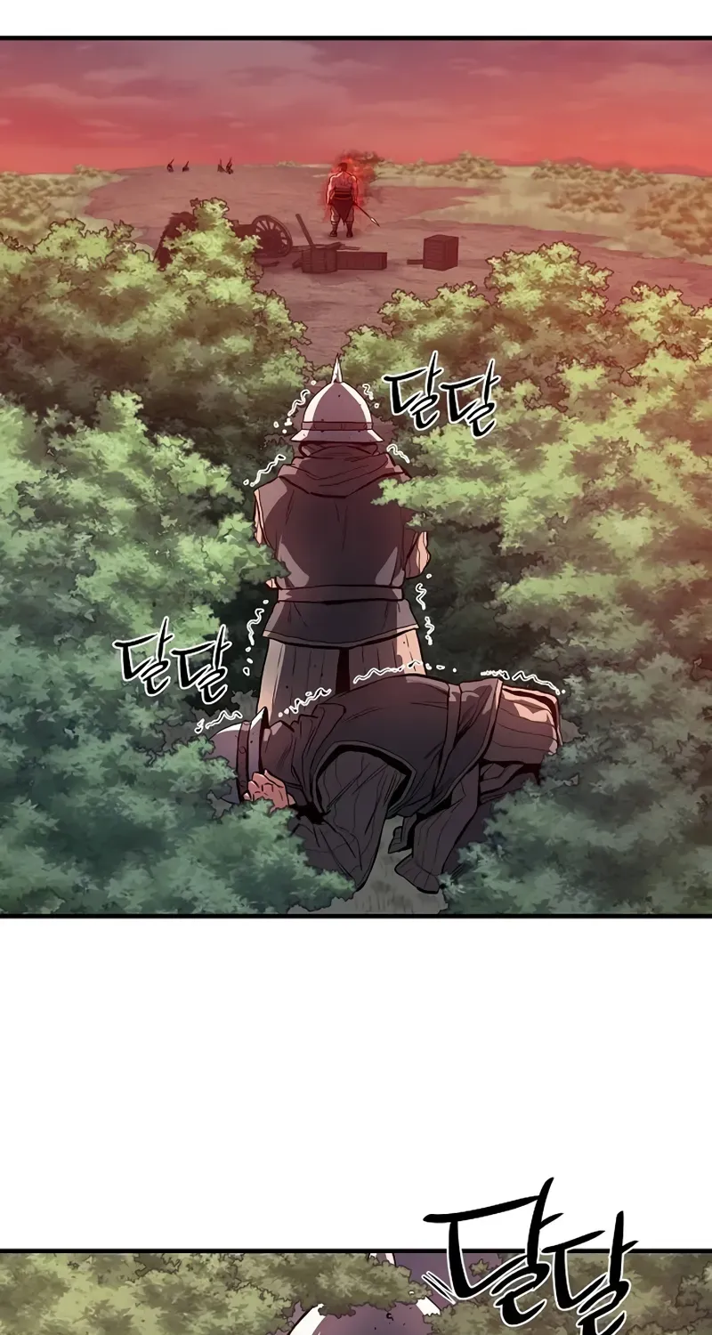 The Berserker's Second Playthrough, chapter 3, page 105