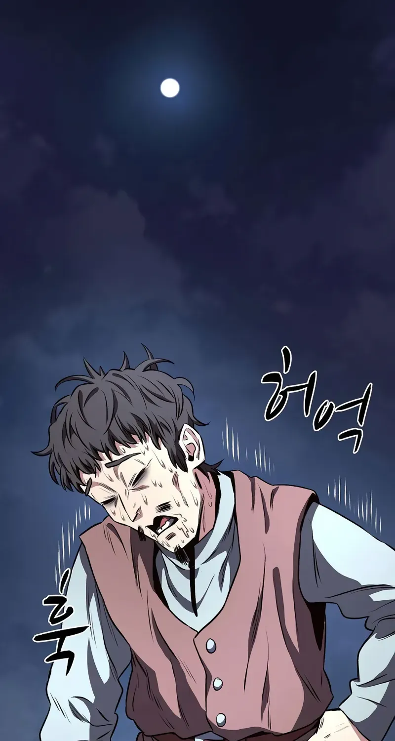 The Berserker's Second Playthrough, chapter 5, page 54