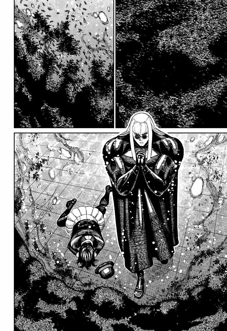 Dandadan Manga, chapter 223, page 12