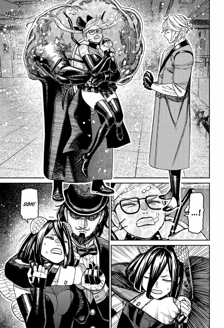 Dandadan Manga, chapter 223, page 17