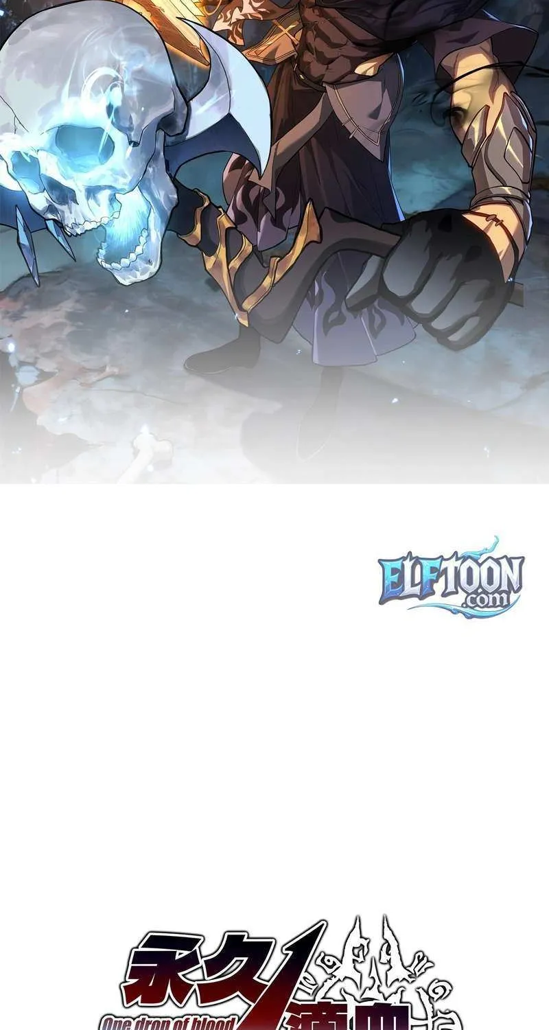 Invincible With Only a Single Point of HP, chapter 7, page 12