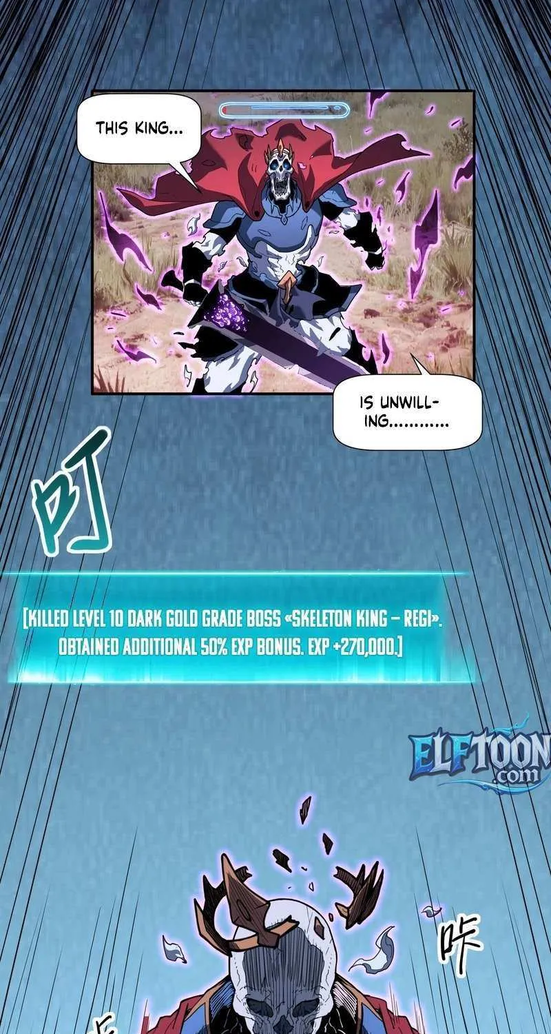 Invincible With Only a Single Point of HP, chapter 7, page 22