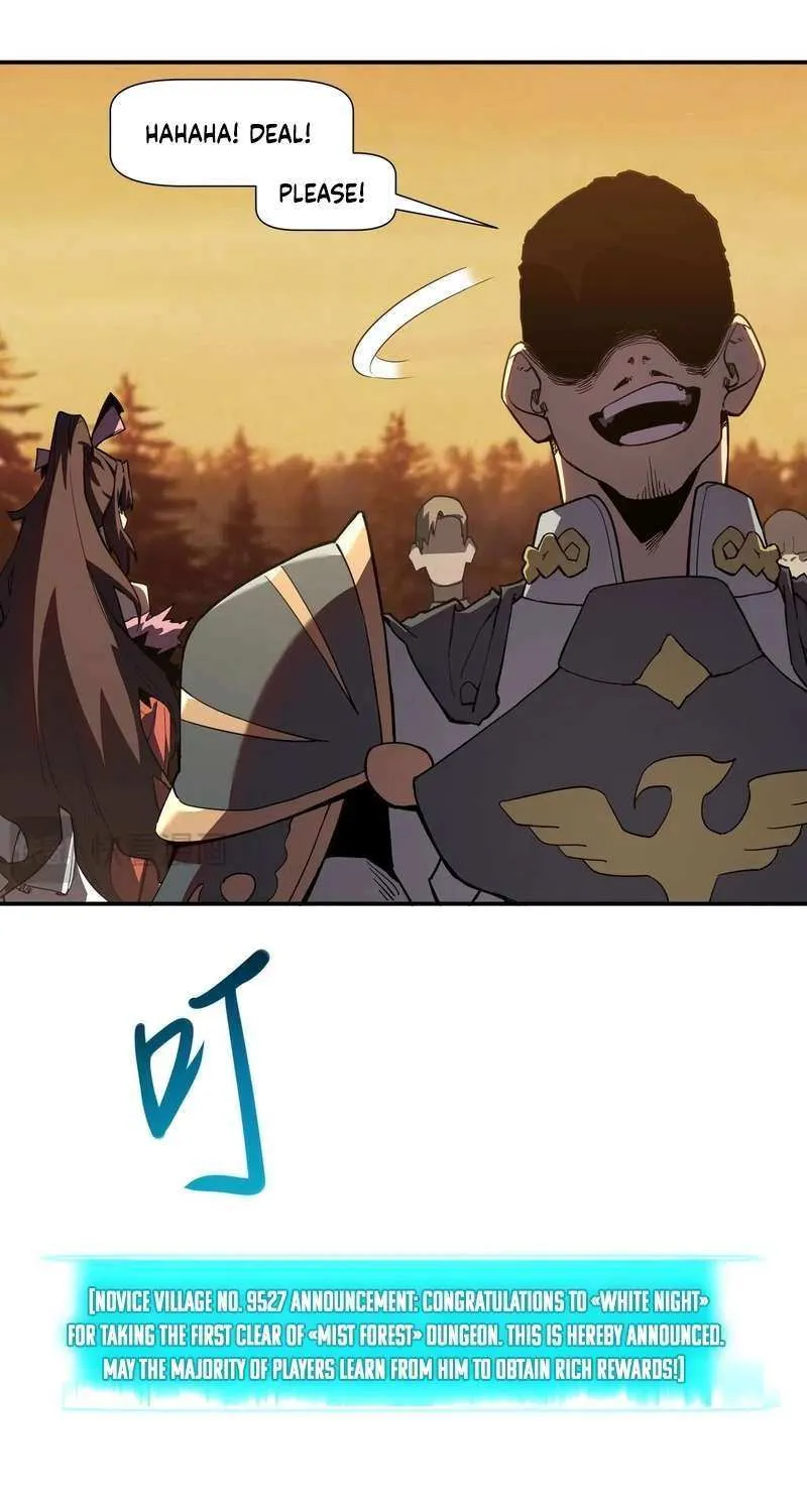 Invincible With Only a Single Point of HP, chapter 7, page 38