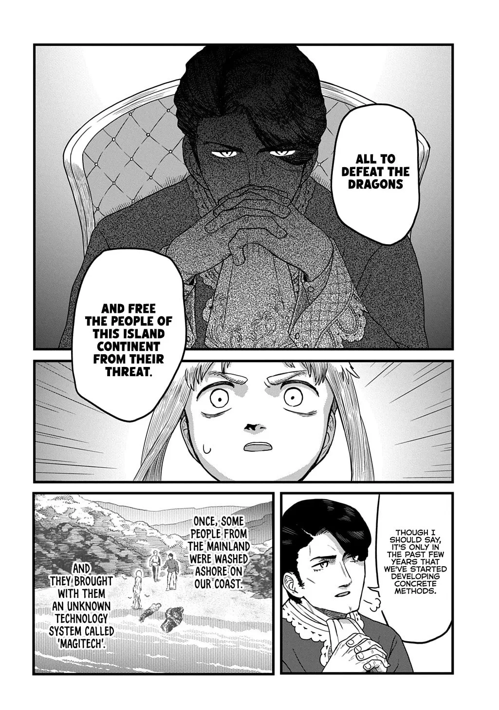 Ryuubatsu no Fiera, chapter 2, page 4