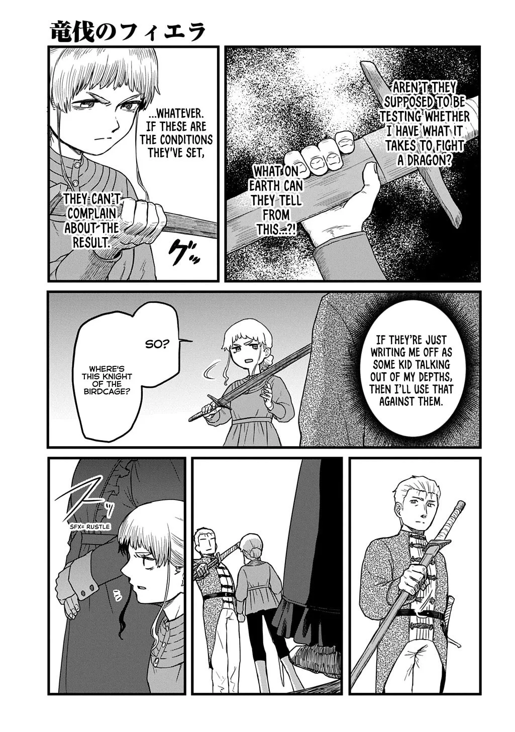 Ryuubatsu no Fiera, chapter 2, page 9