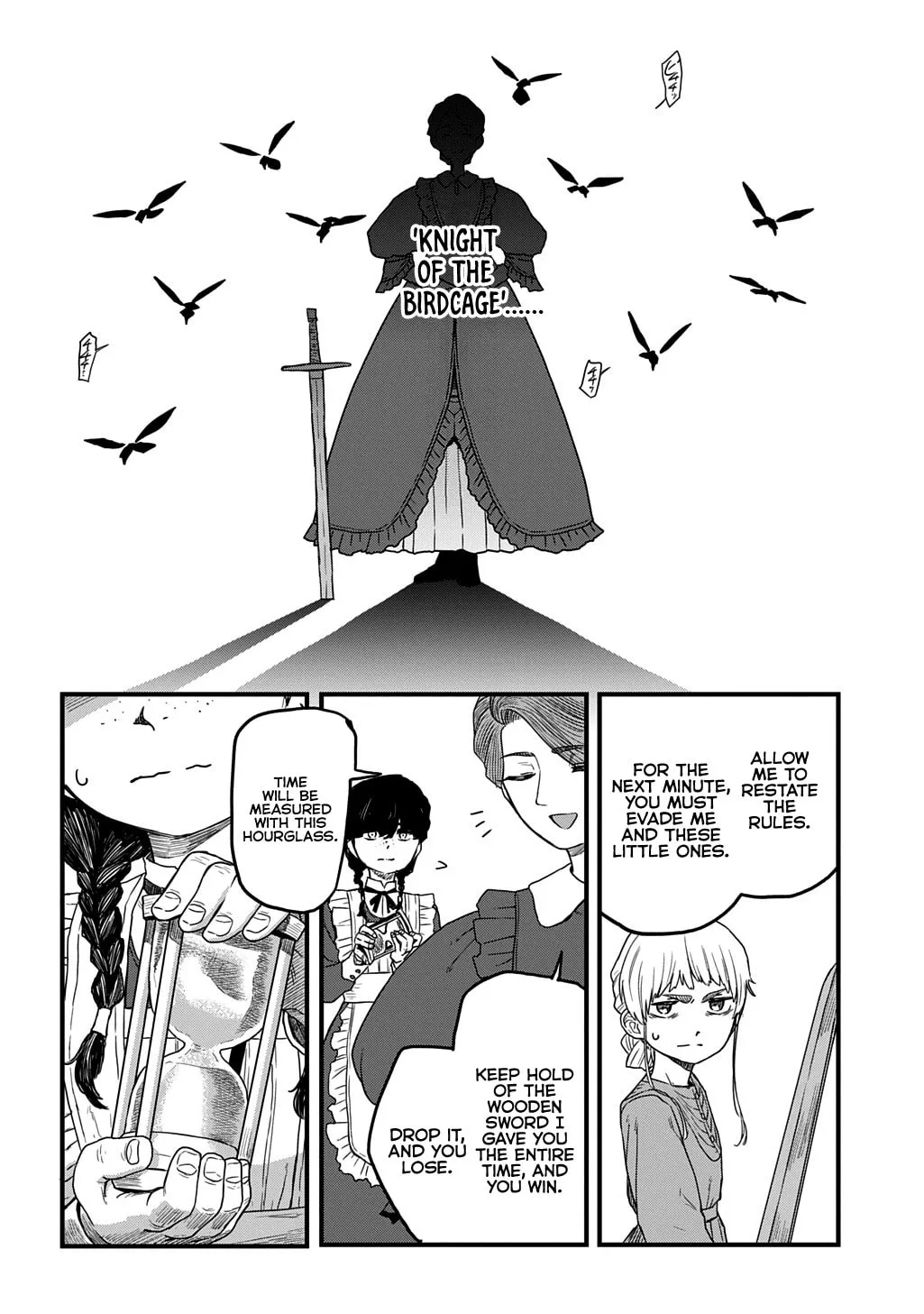 Ryuubatsu no Fiera, chapter 2, page 16