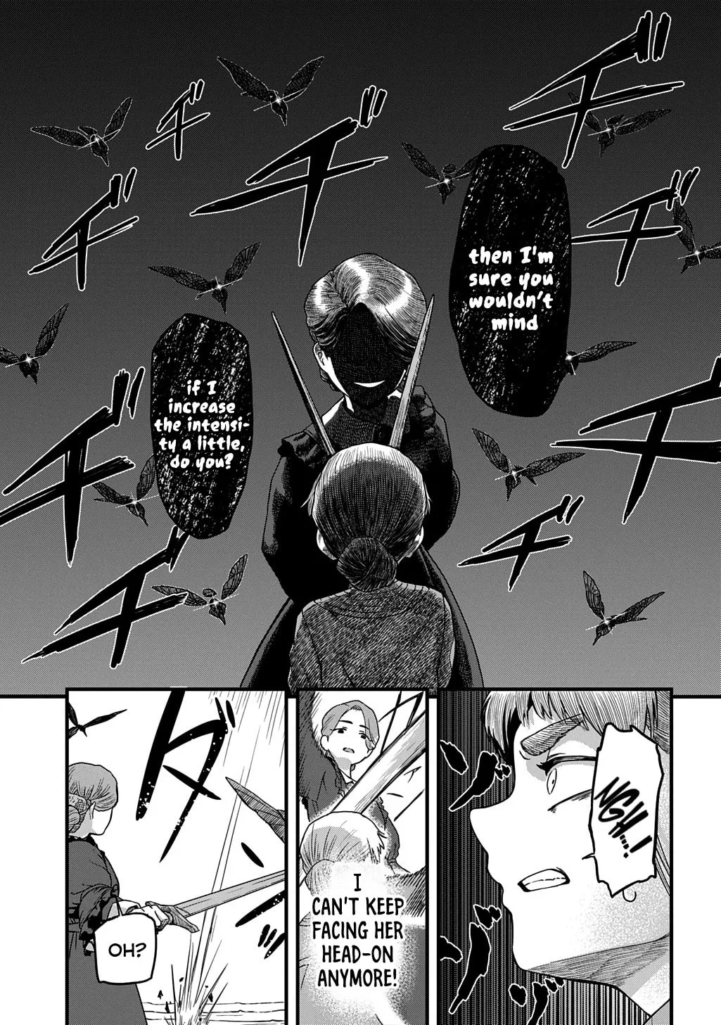 Ryuubatsu no Fiera, chapter 2, page 23