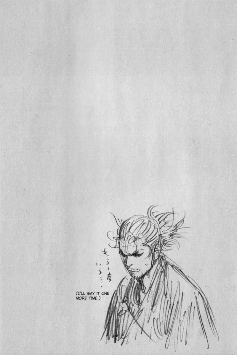 Vagabond Manga, chapter 114, page 20