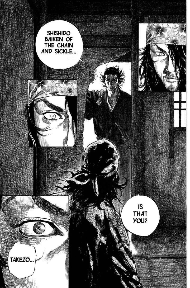 Vagabond Manga, chapter 116, page 4