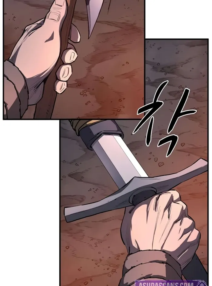 The Berserker's Second Playthrough, chapter 10, page 148