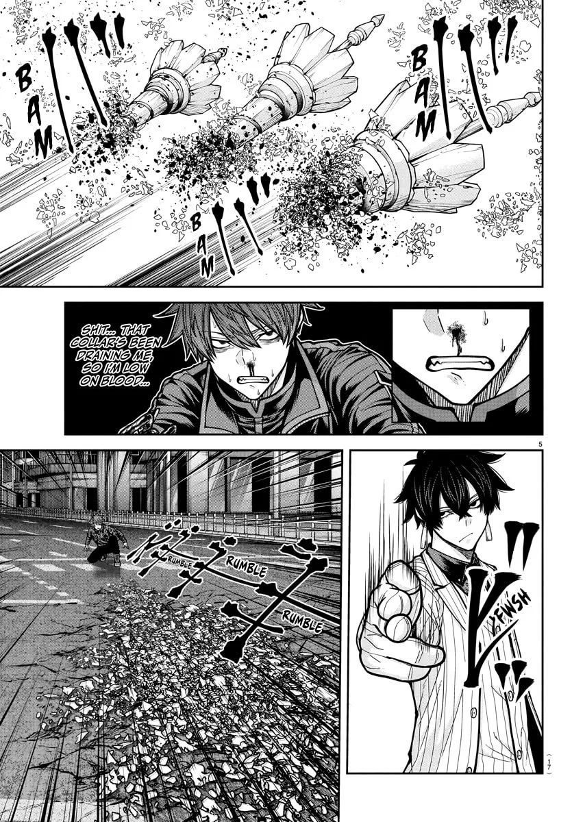 Tougen Anki, chapter 235, page 4
