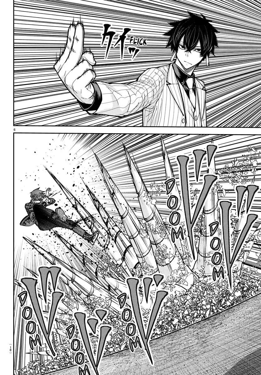 Tougen Anki, chapter 235, page 5
