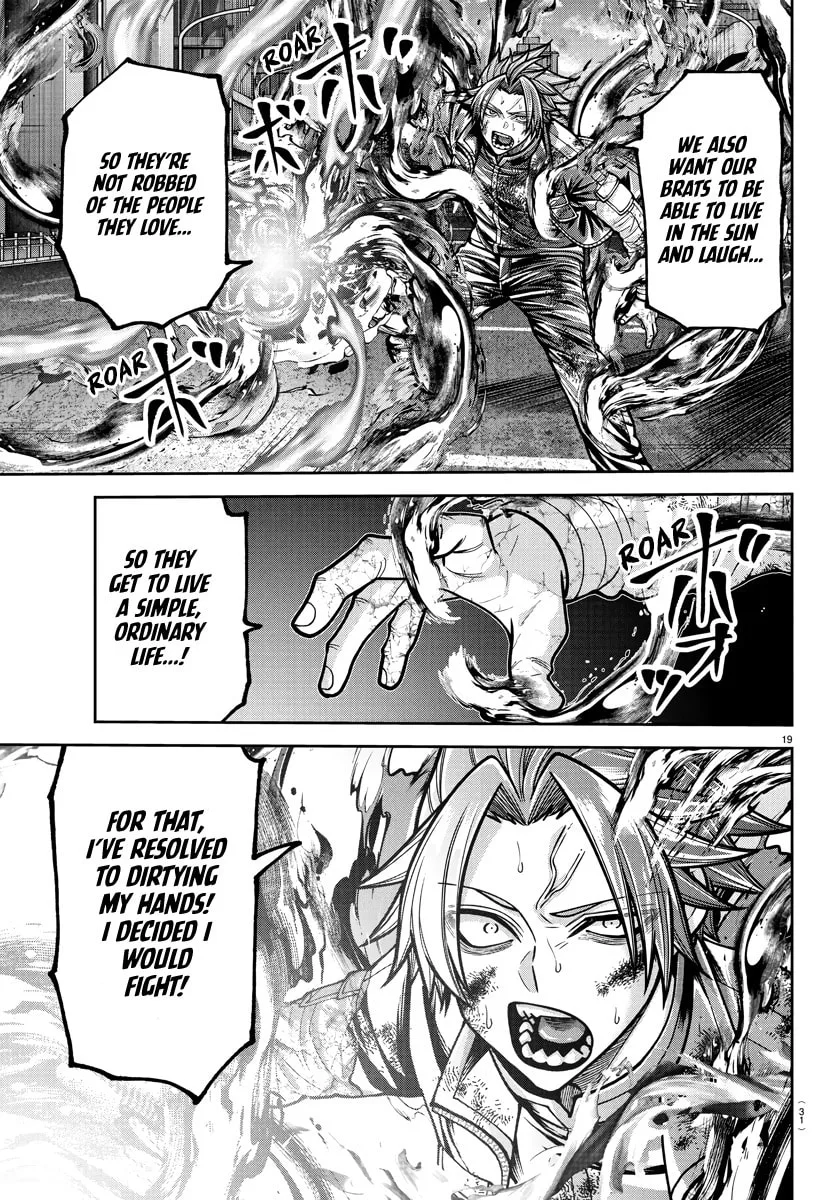 Tougen Anki, chapter 235, page 17