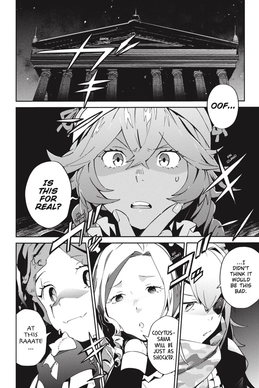 Overlord, chapter 63, page 18