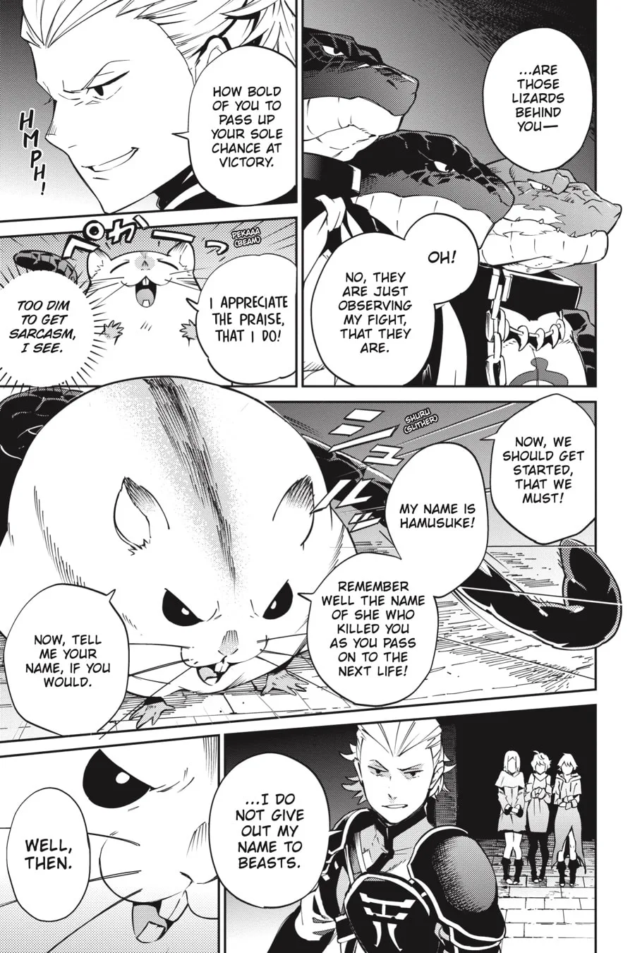 Overlord, chapter 64, page 3
