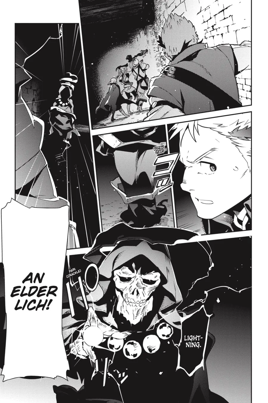 Overlord, chapter 64, page 7