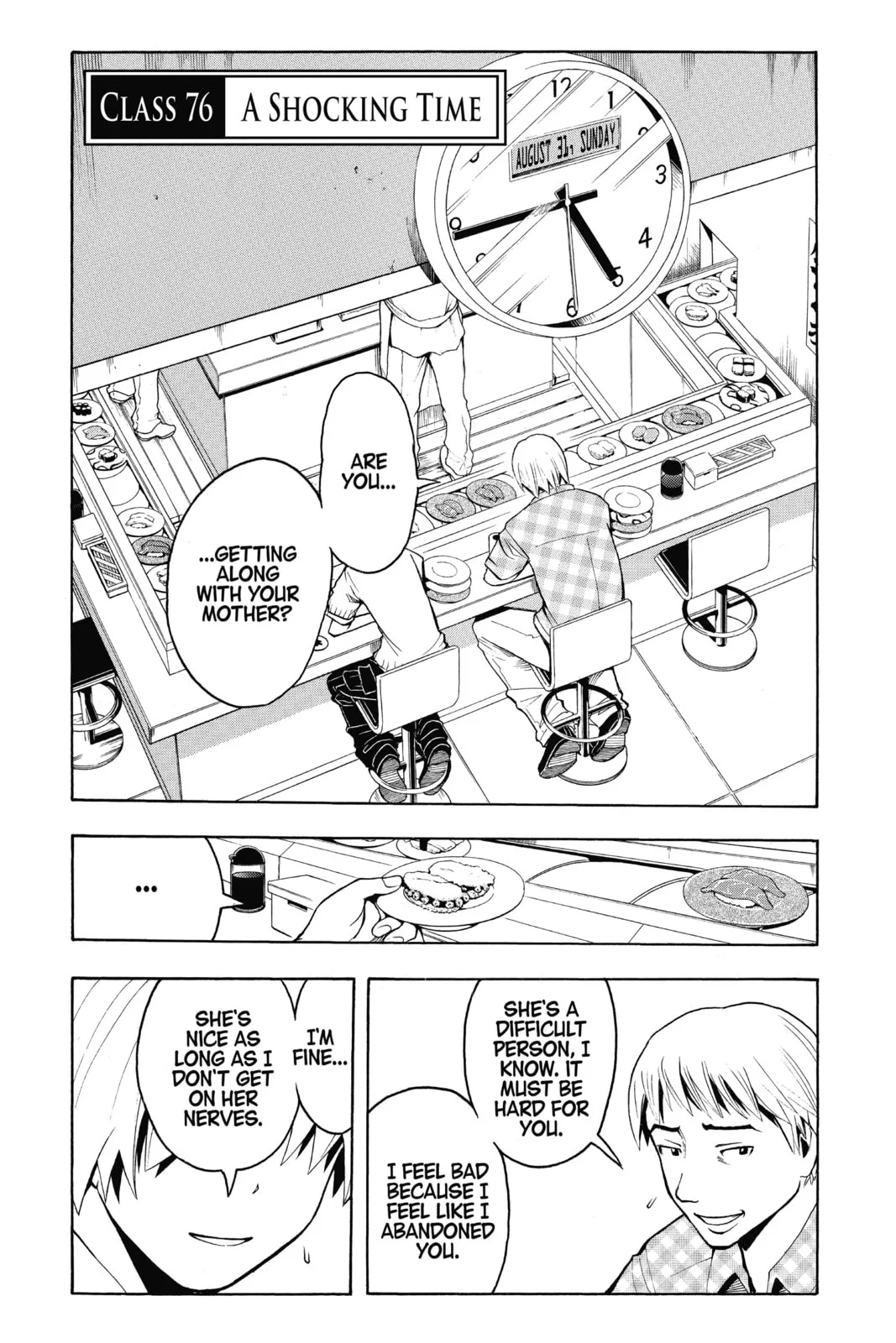 Assassination Classroom, chapter 76, page 1