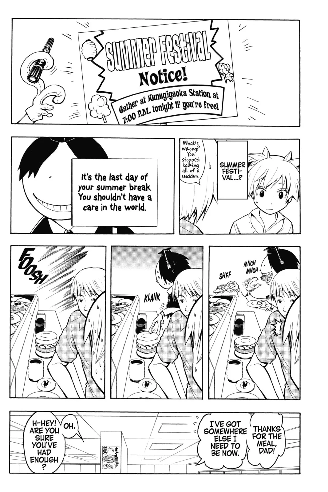 Assassination Classroom, chapter 76, page 3