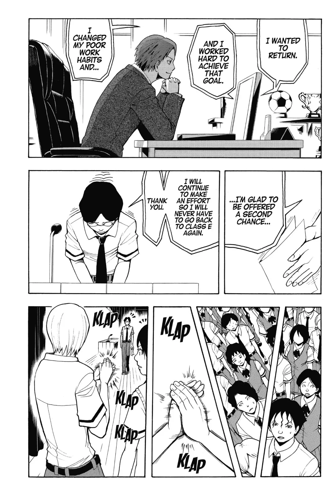 Assassination Classroom, chapter 77, page 6