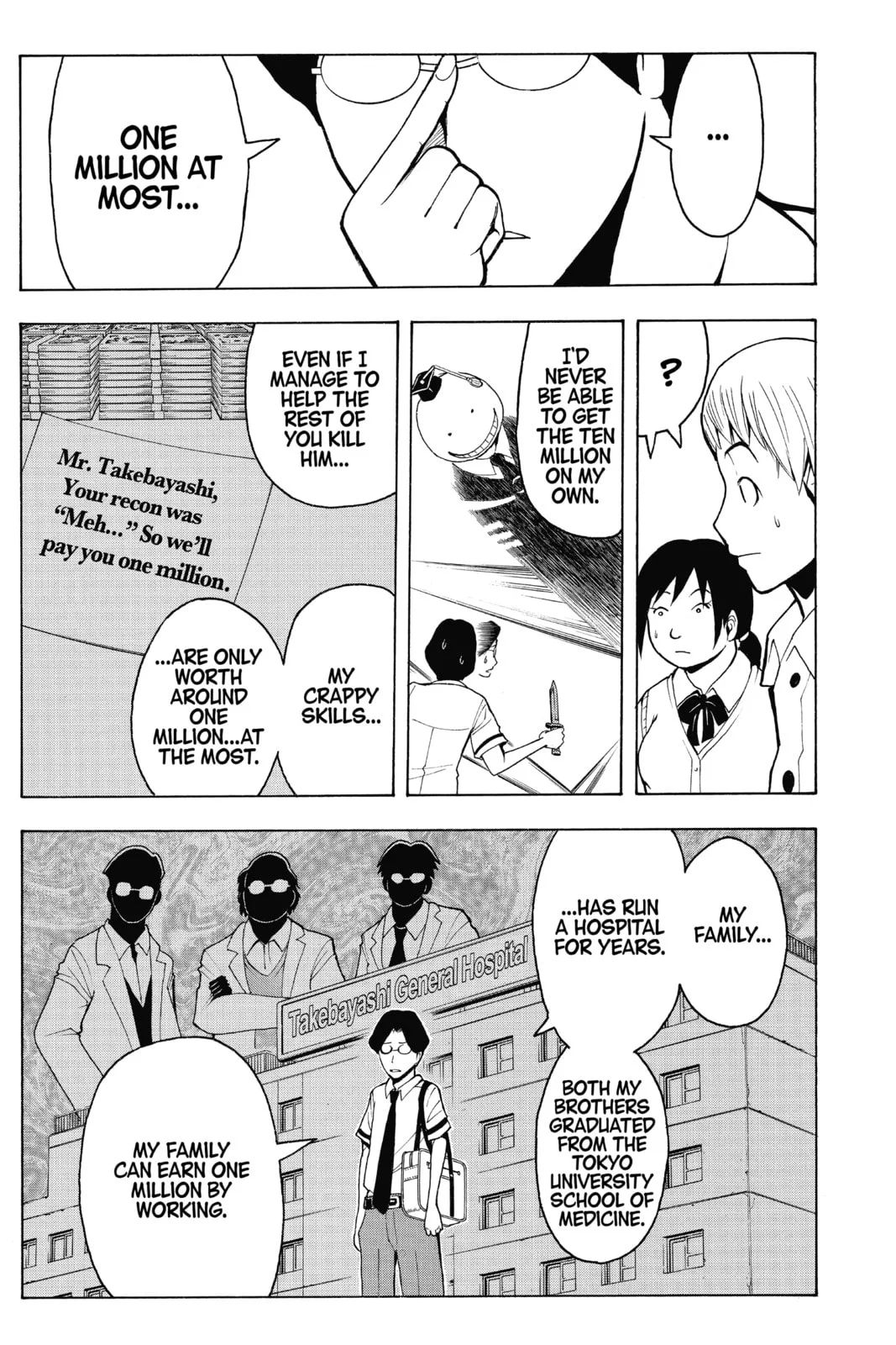 Assassination Classroom, chapter 77, page 15