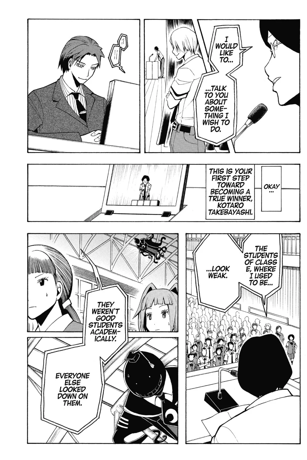 Assassination Classroom, chapter 79, page 7