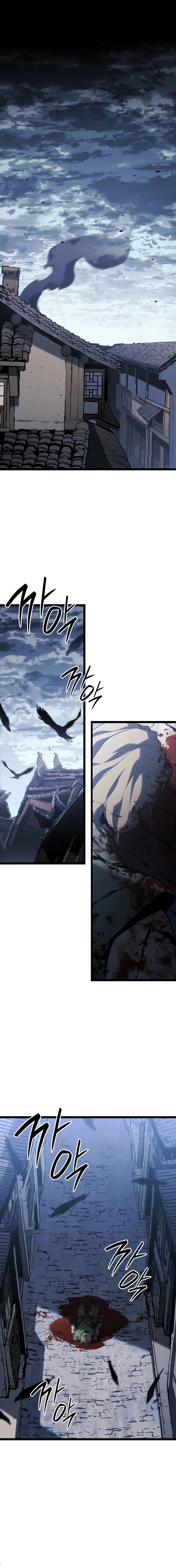 The Reaper, chapter 63, page 1