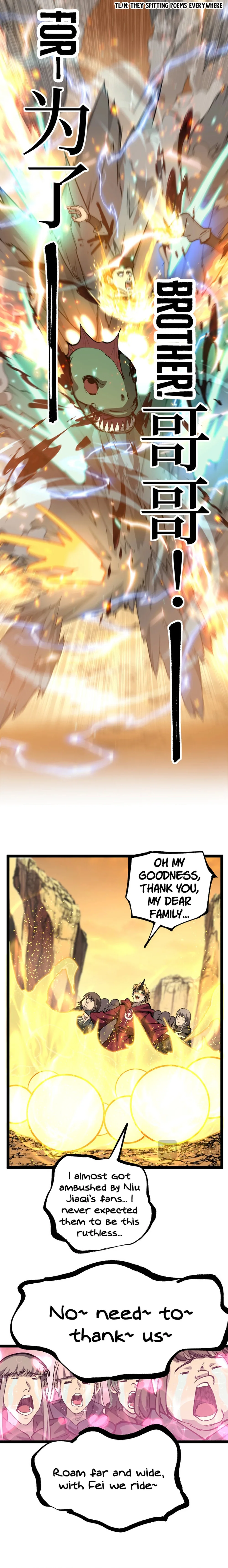 God-level Assassin, I’m the Shadow, chapter 16, page 9