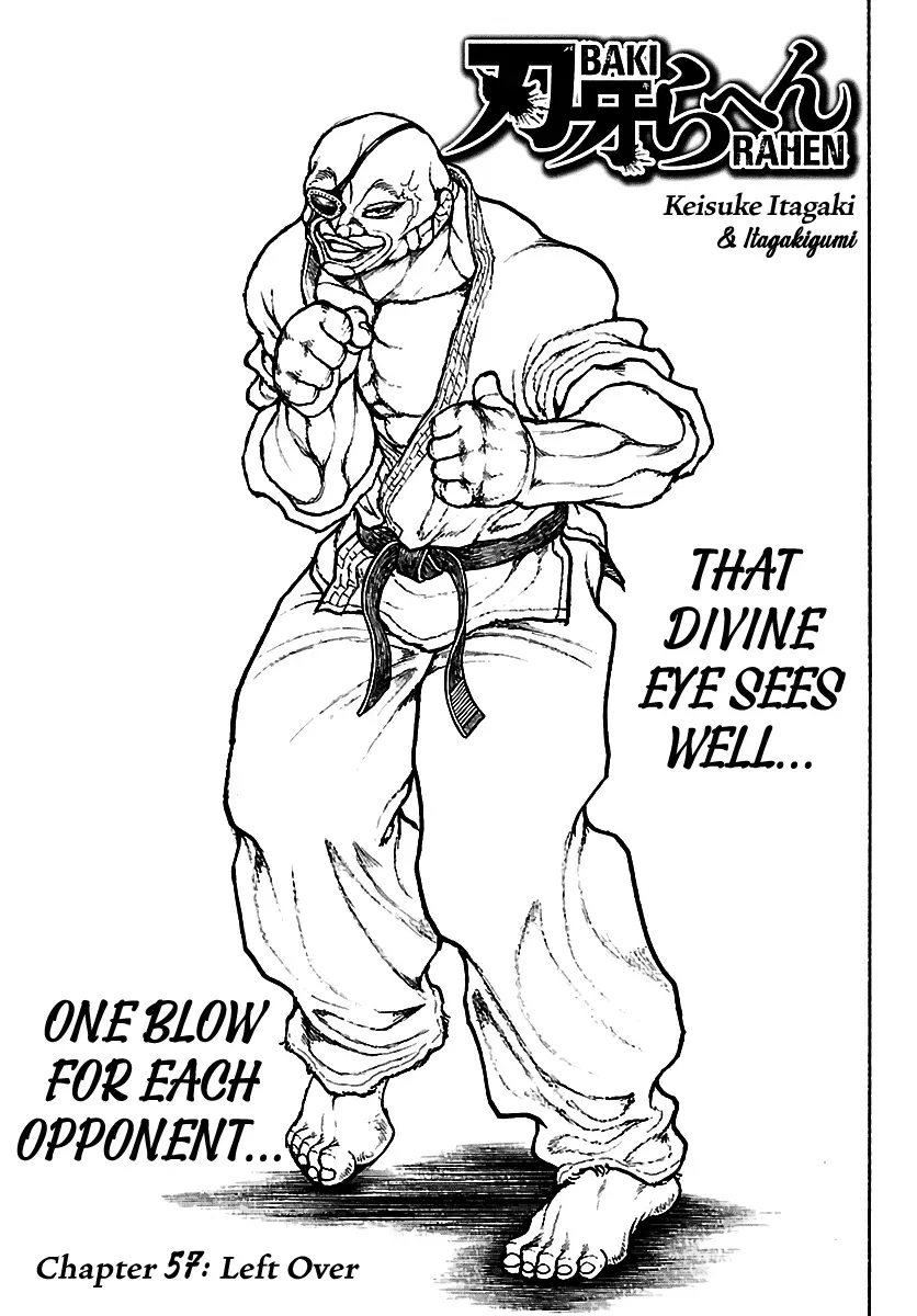 Baki Rahen, chapter 57, page 1