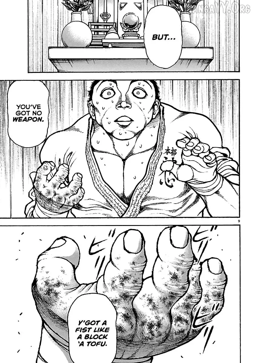 Baki Rahen, chapter 57, page 9