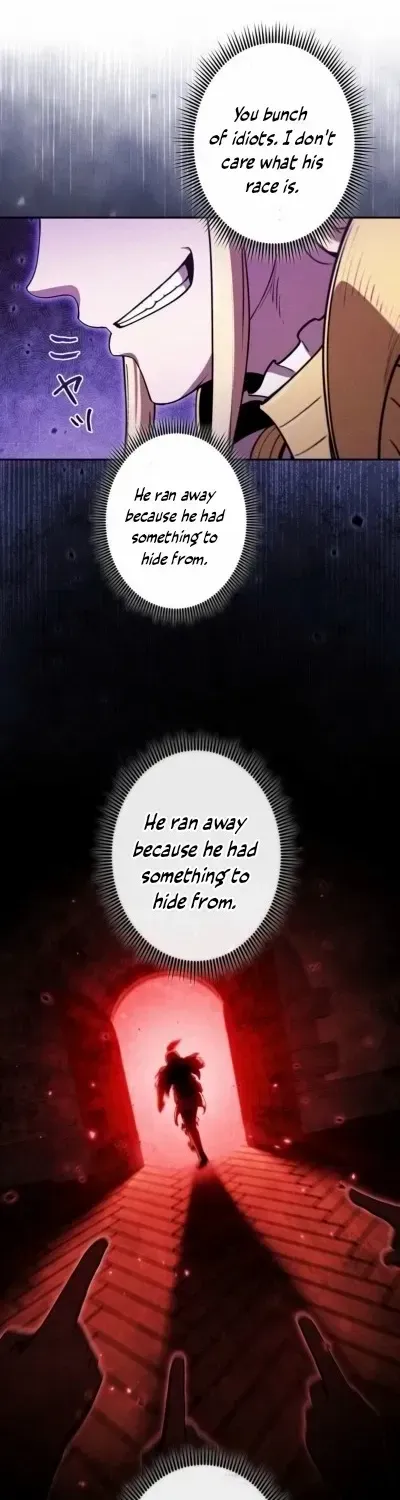 Reincarnated as the Strongest Monster Eater꞉ Revenge on the Tyrant Dragon, chapter 26, page 4