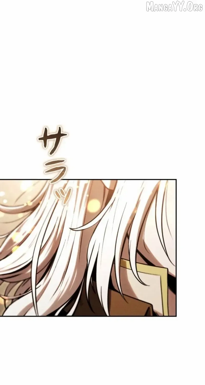 Reincarnated as the Strongest Monster Eater꞉ Revenge on the Tyrant Dragon, chapter 26, page 33