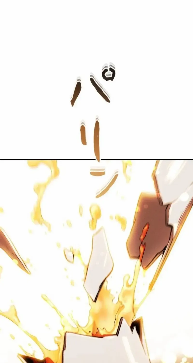 Reincarnated as the Strongest Monster Eater꞉ Revenge on the Tyrant Dragon, chapter 26, page 34