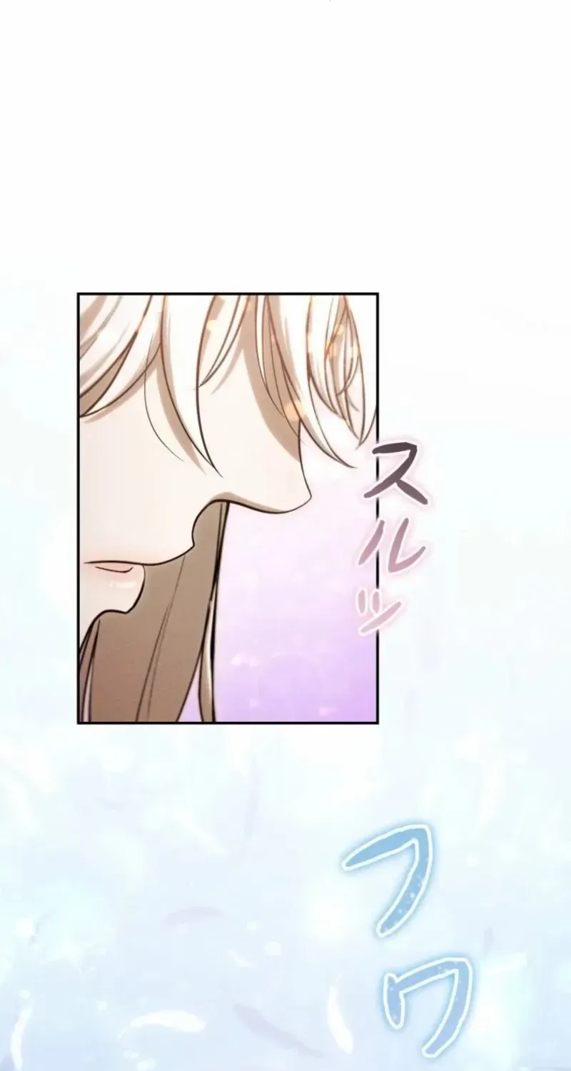 Reincarnated as the Strongest Monster Eater꞉ Revenge on the Tyrant Dragon, chapter 26, page 39