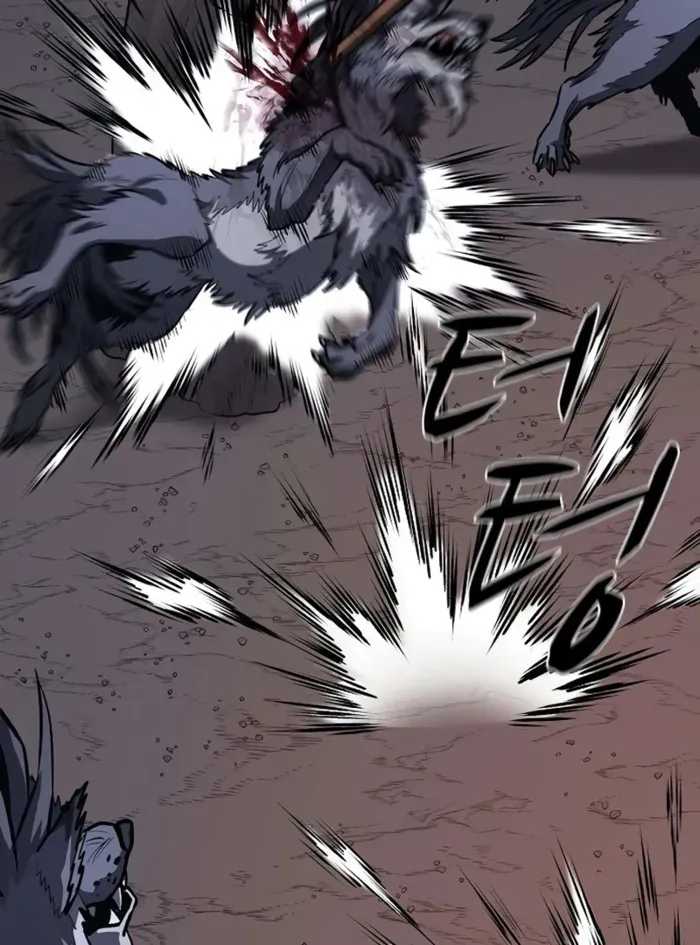 The Berserker's Second Playthrough, chapter 11, page 18