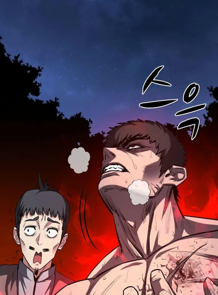 The Berserker's Second Playthrough, chapter 11, page 71
