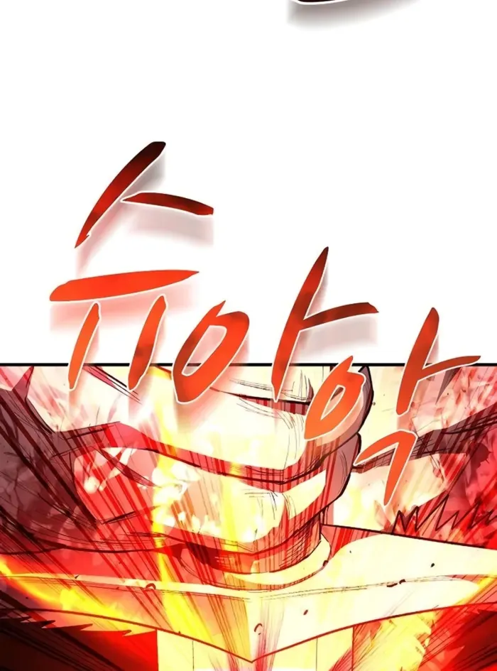 The Berserker's Second Playthrough, chapter 11, page 109