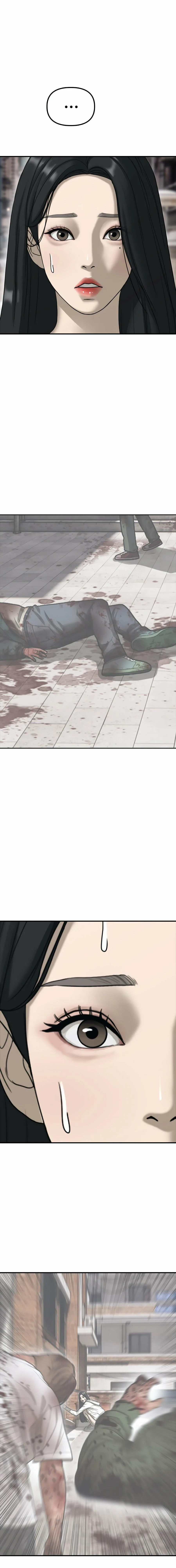 The Apocalypse is Here, chapter 0, page 13