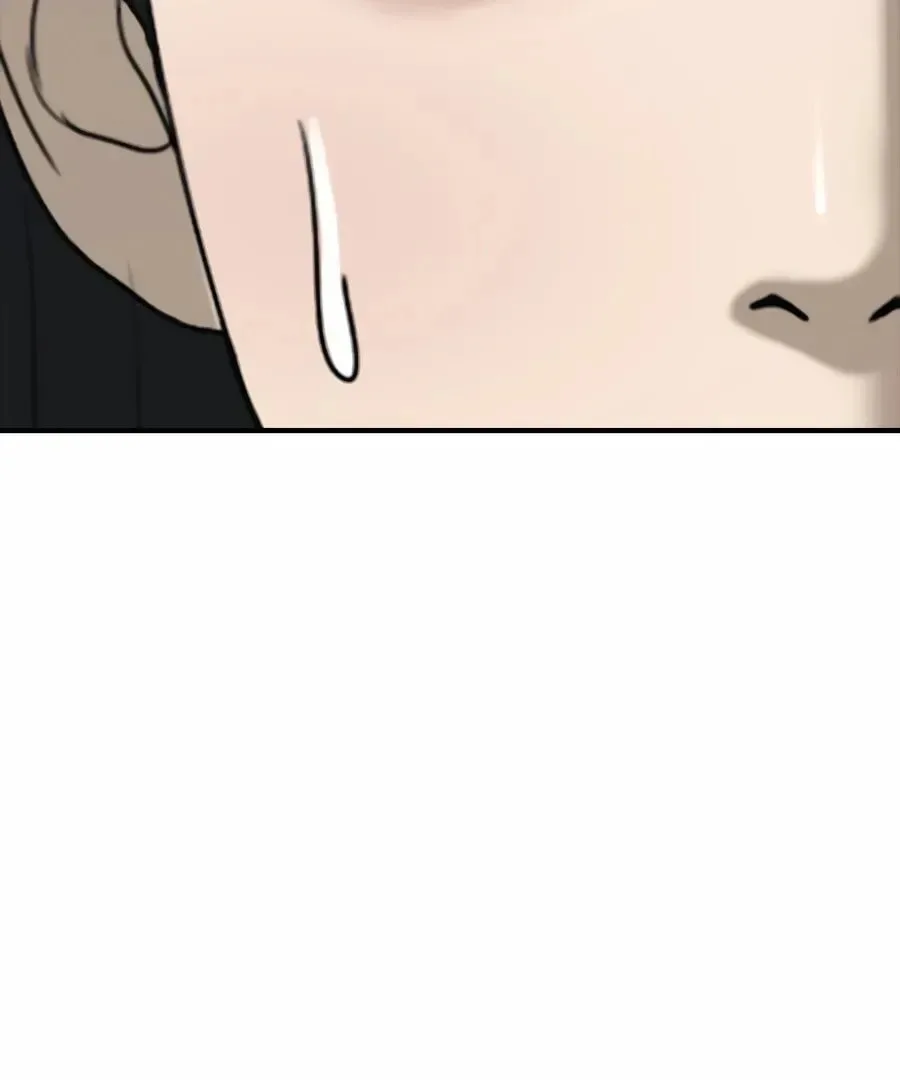 The Apocalypse is Here, chapter 0.1, page 59