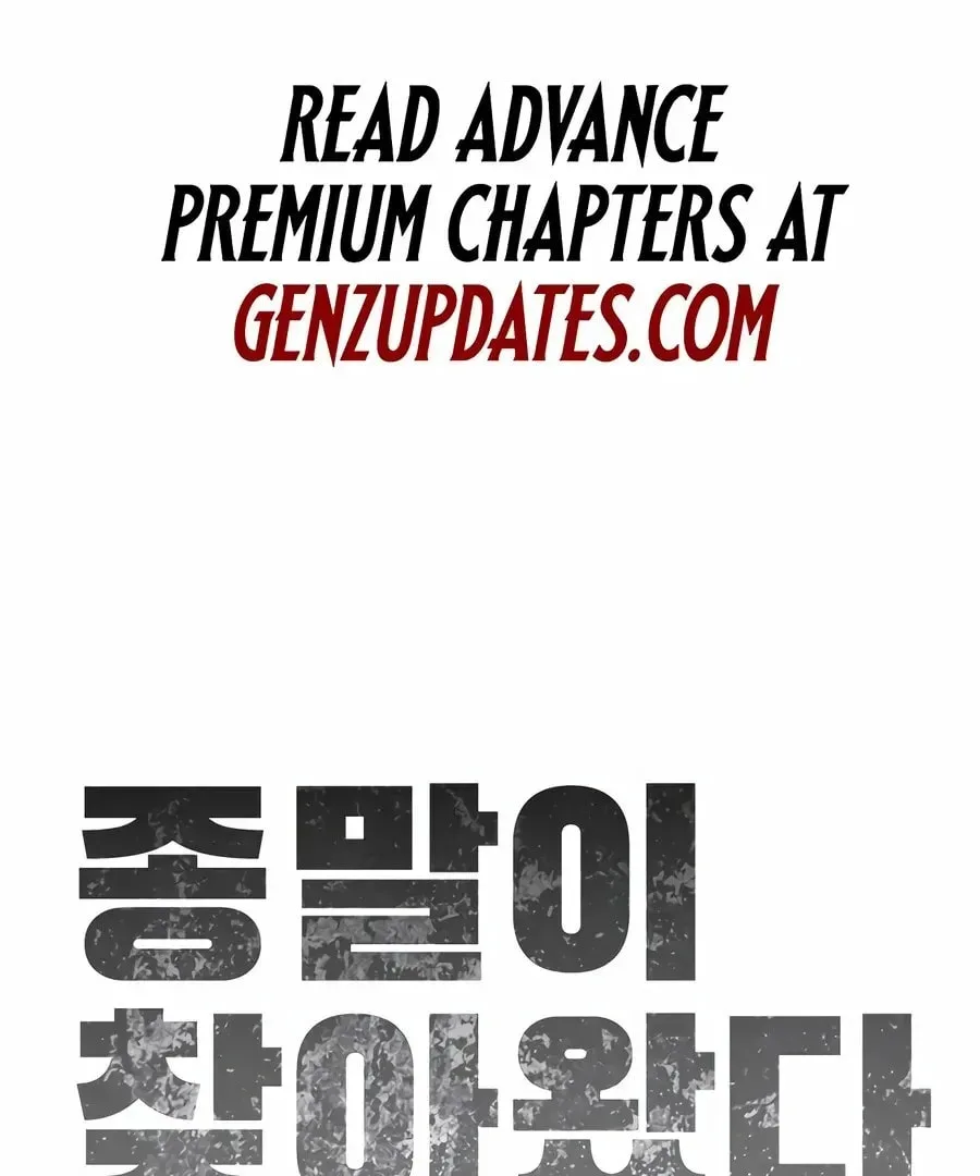 The Apocalypse is Here, chapter 0.1, page 74