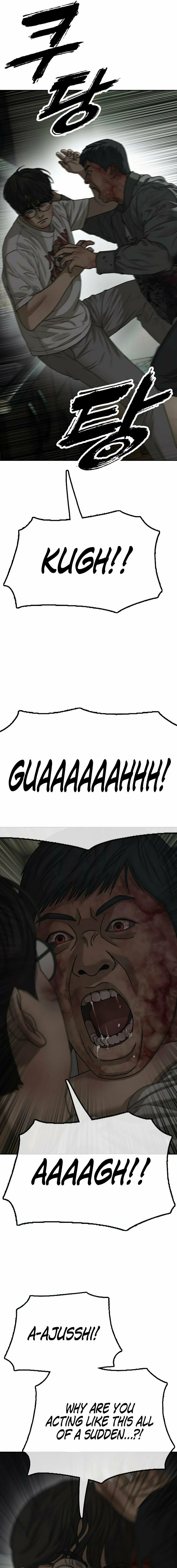 The Apocalypse is Here, chapter 2, page 5