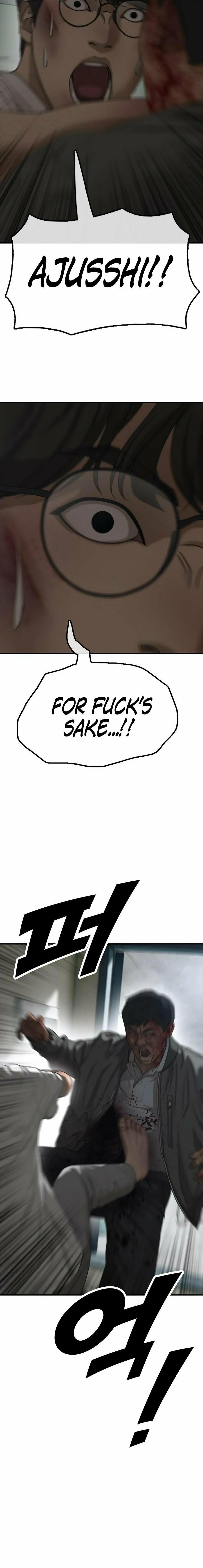 The Apocalypse is Here, chapter 2, page 6