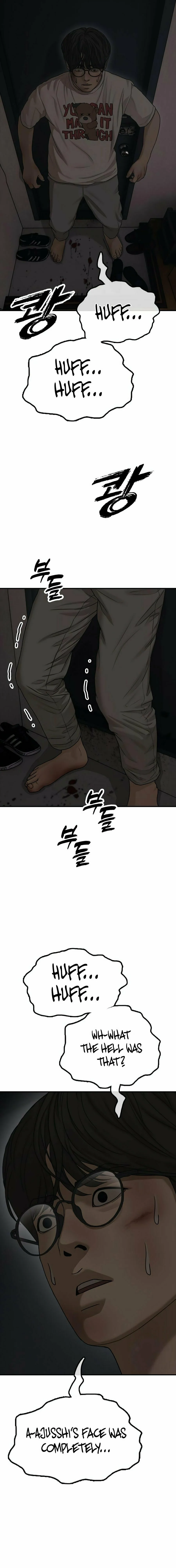 The Apocalypse is Here, chapter 2, page 8